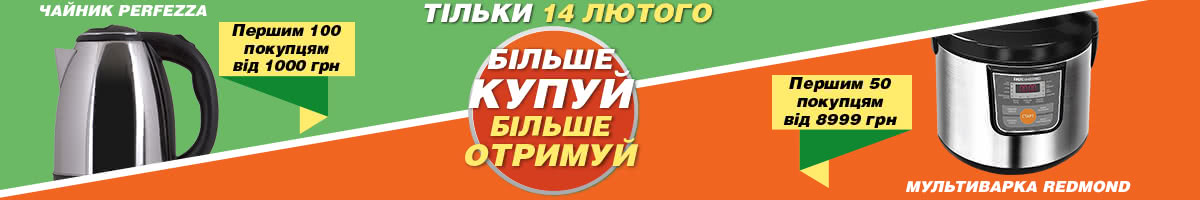 Может ли муж подарить свою долю в квартире жене: как оформить дарение Корпоративные праздники и мероприятия