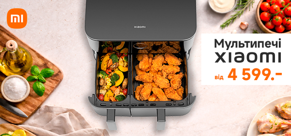 Купуй мультипечі Xiaomi від 4 599 грн