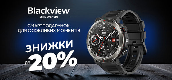 Знижки до - 20% на смарт-годинники Blackview