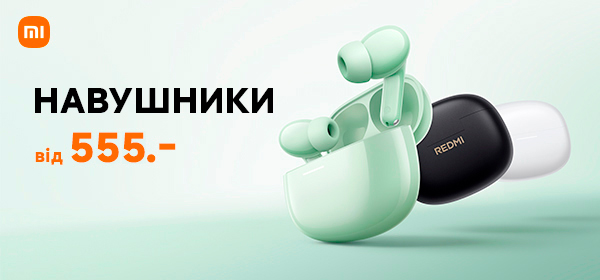 Навушники та портативні колонки Xiaomi від 555 грн