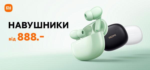 Навушники та портативні колонки Xiaomi від 888 грн
