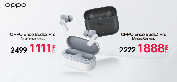 Знижка на бездротові навушники OPPO