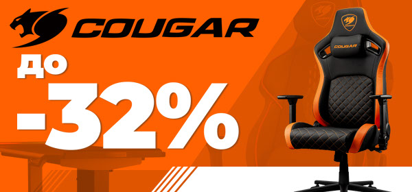 Знижки до -32% на товари для геймерів COUGAR