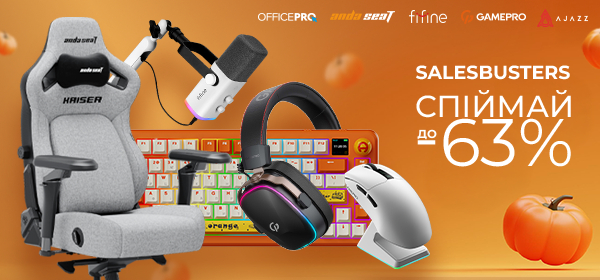 Знижки до -63% на OFFICEPRO, AndaSeat, Fifinе та інше