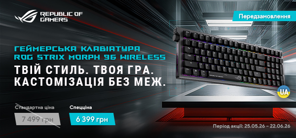 Клавіатура ASUS ROG Strix Morph 96 Wireless всього 6 399 грн, замість 7 499 грн
