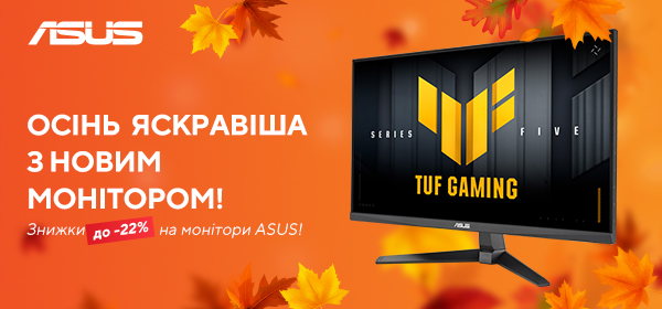 Вигода на монітори ASUS до -22%