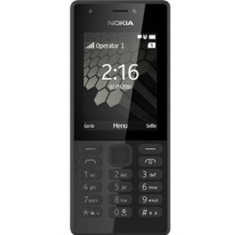 Купить Мобильный телефон Nokia 216 DS Black Купить Мобильный телефон Nokia 216 DS Black