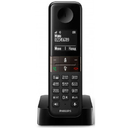 Купить Телефон беспроводной Philips D4501B/51 Black Купить Телефон беспроводной Philips D4501B/51 Black