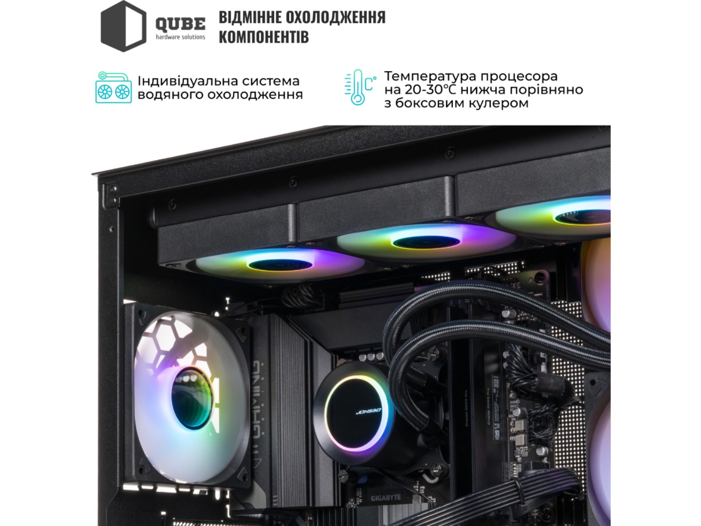 Системний блок QUBE QB Ryzen 7 9800X3D RTX 5070 12GB TK3B 321010Win (Ryzen79800X3DRTX507012GBTK3B321010Win) — фото 4