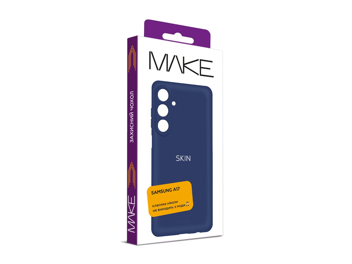 Чохол для смартфону MAKE Skin for Samsung A17, Blue (MCS-SA17BL) — фото 4