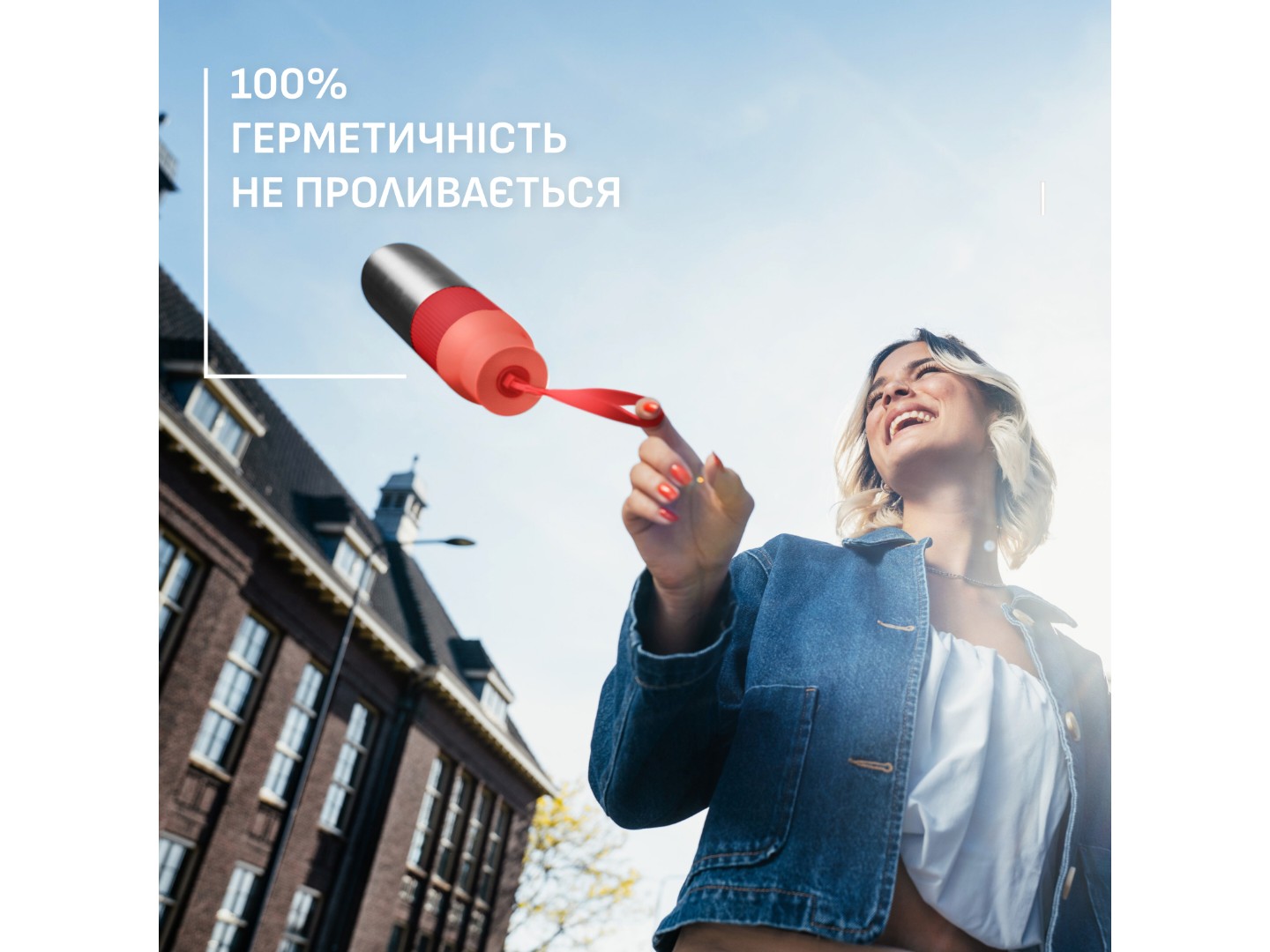 Термопляшка Tefal N2193310 BeYou Twist Screw Lid 0,7 л помаранчева — фото 3