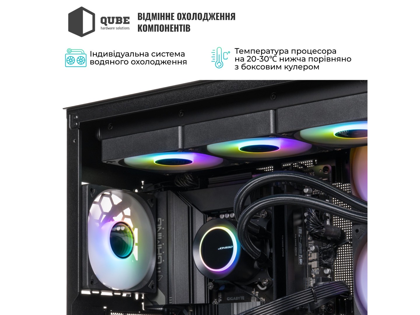 Системний блок QUBE QB Ryzen 7 9800X3D RTX 5080 16GB TK3B 3210 (Ryzen79800X3DRTX508016GBTK3B3210) — фото 4