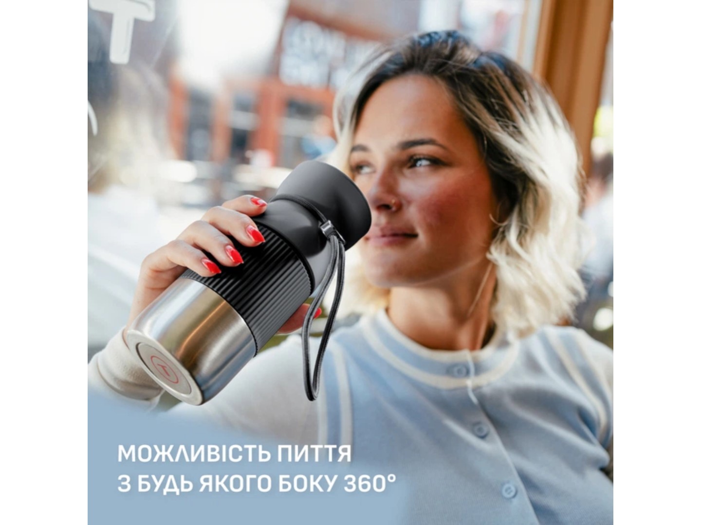 Термочашка Tefal N2191310 BeYou Cup Shape 0,36 л чорна — фото 8