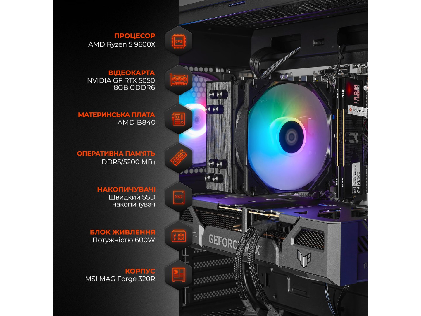 Системний блок Expert PC Ultimate (A9600X.32.S1.5050.A6326) — фото 4