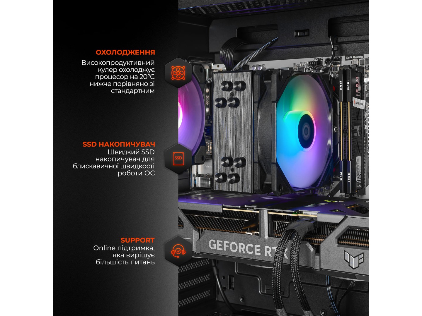 Системний блок Expert PC Ultimate (A9600X.32.S1.5050.A6326) — фото 6