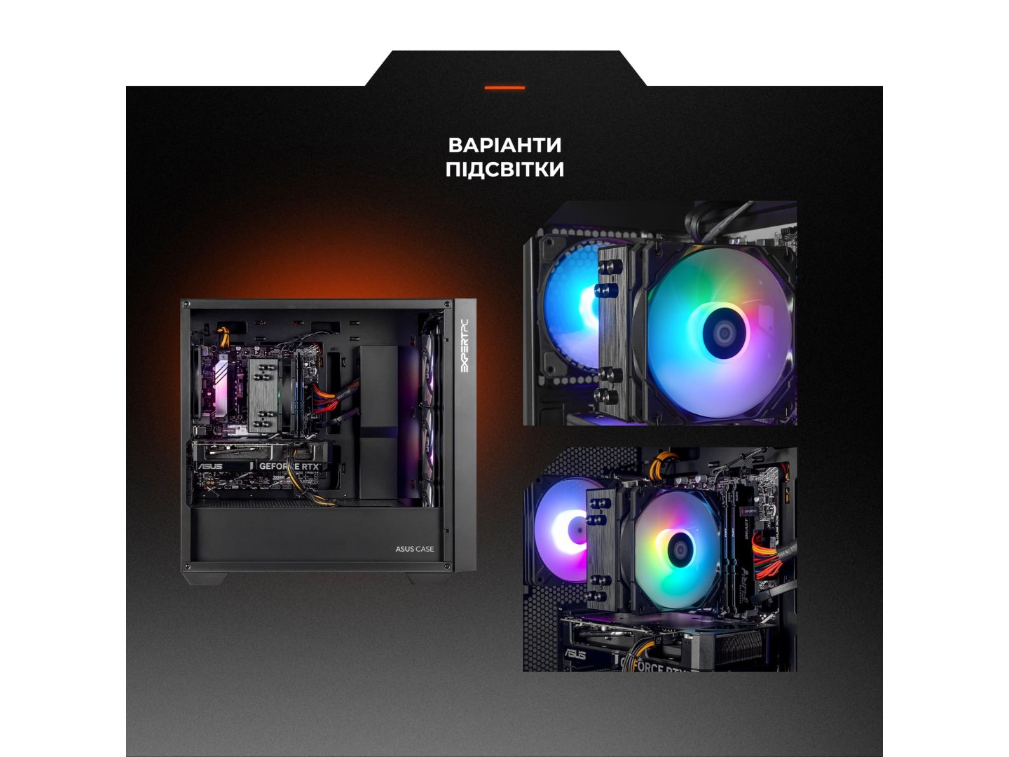 Системний блок Expert PC Ultimate (A9600X.32.S1.5050.A6326) — фото 8