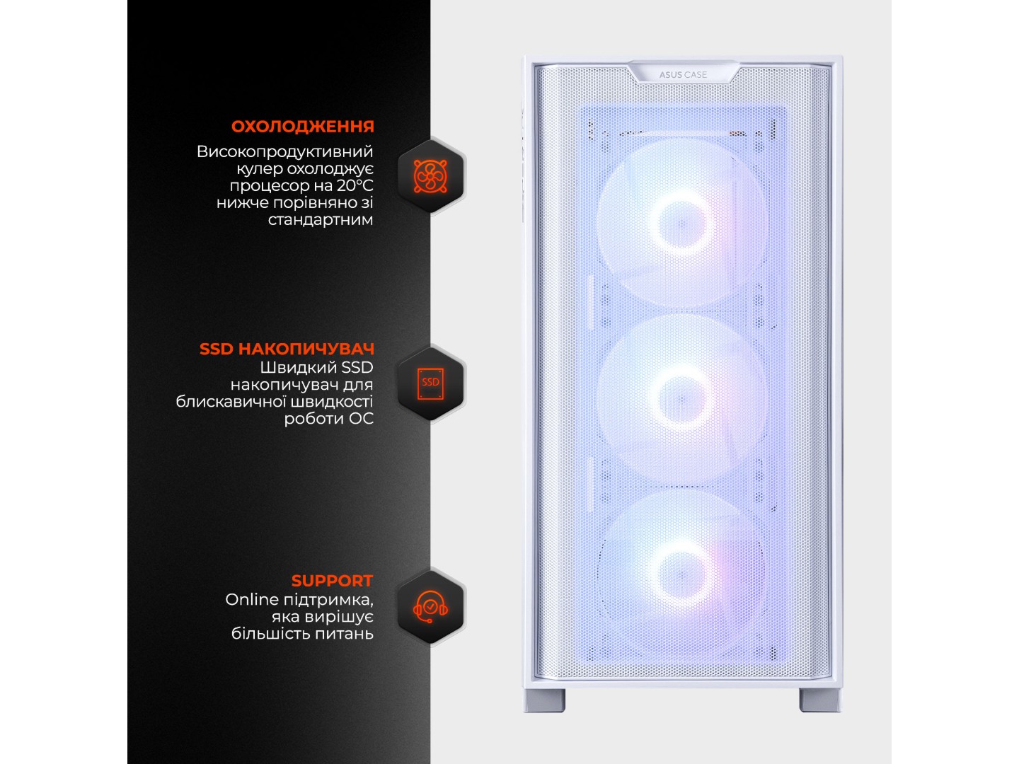 Системний блок Expert PC Ultimate (A7700.16.S10.5070T.A7460) — фото 7
