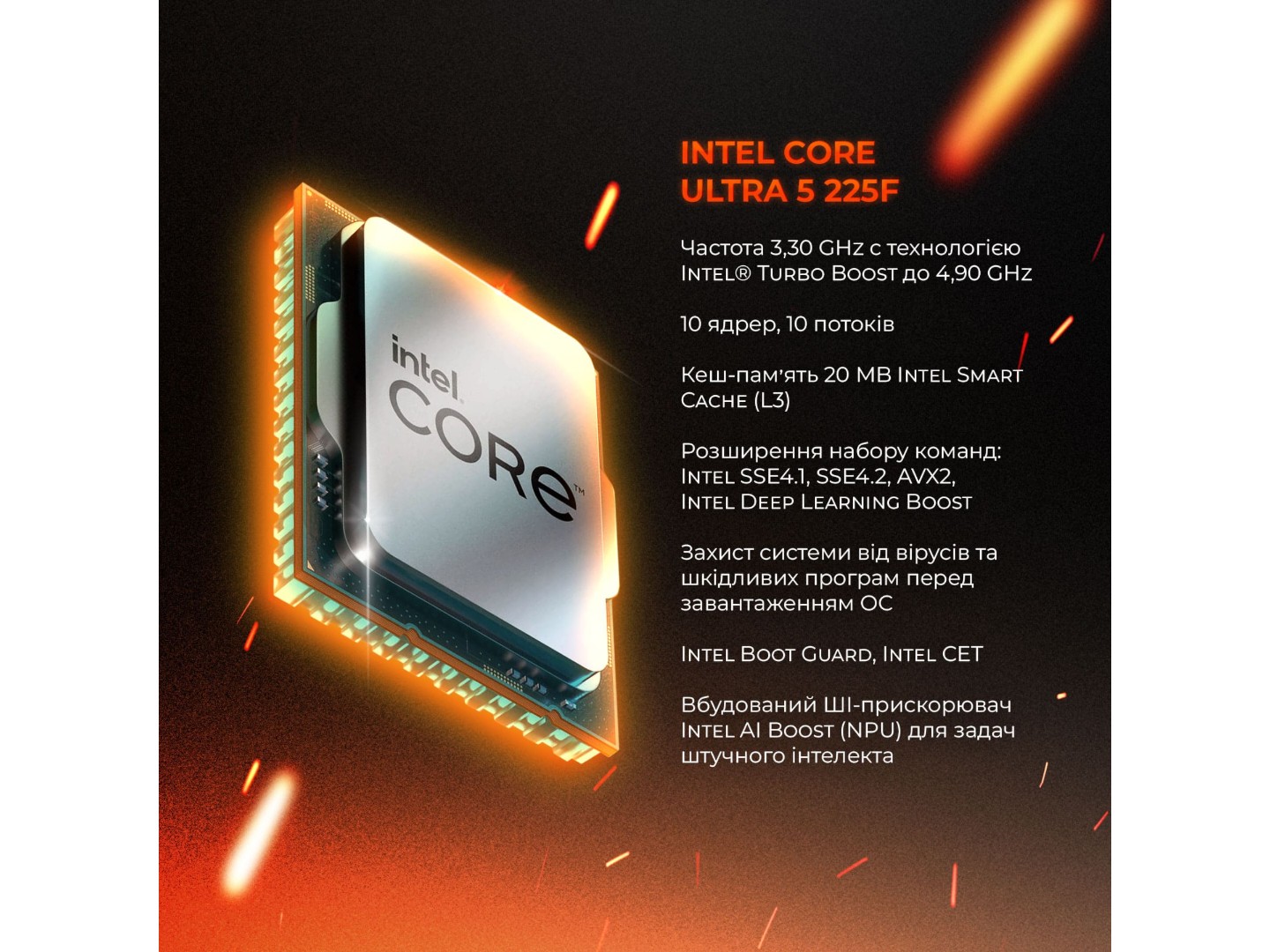 Системний блок Expert PC Ultimate (I225F.16.S10.5070T.A6921) — фото 11