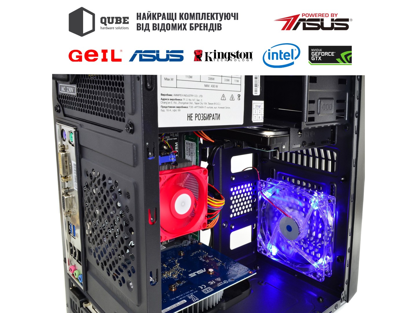 Системний блок QUBE QB i5 12400F GT 1030 2GB 1641 (i512400FGT10302GB1641) — фото 8