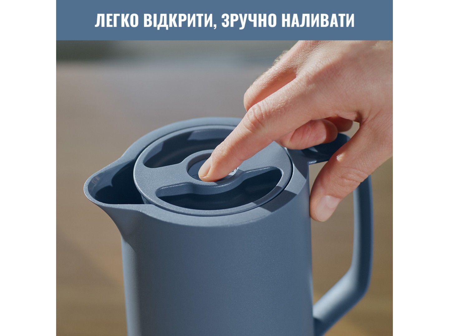 Термоглечик Tefal N4170310 MOTIVA 1,0 л блакитний — фото 5