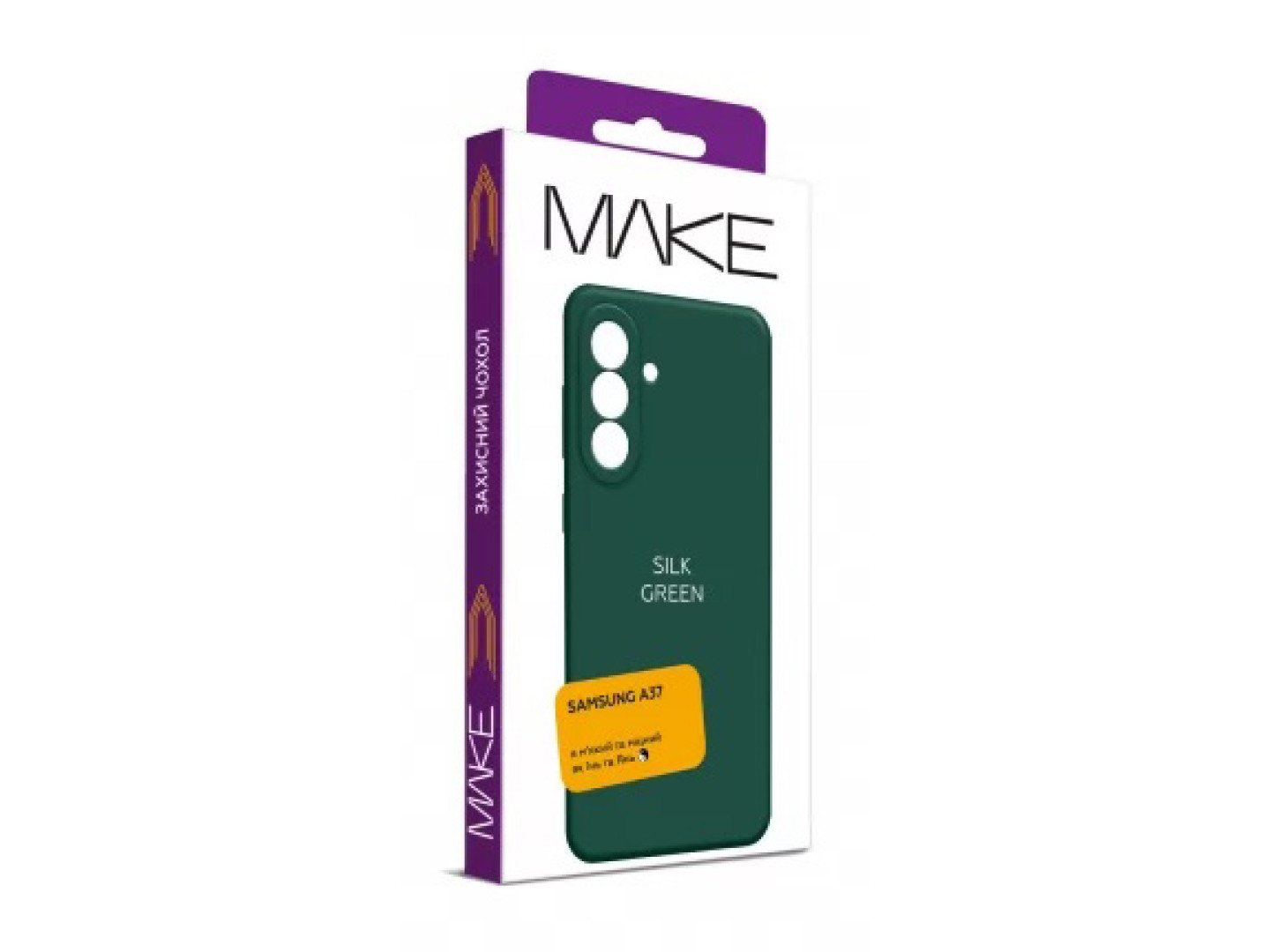 Чохол для смартфону MAKE Silk for Samsung A37, Green (MCK-SA37GN) — фото 5