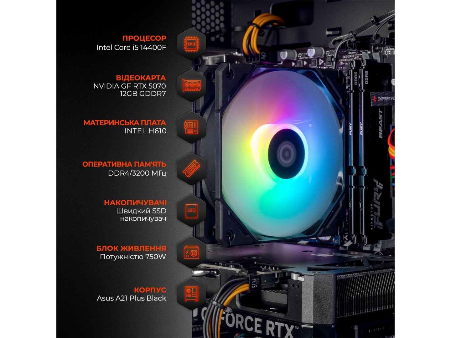 Системний блок Expert PC Ultimate (I14400F.32.S1.5070.A6316) — фото 4
