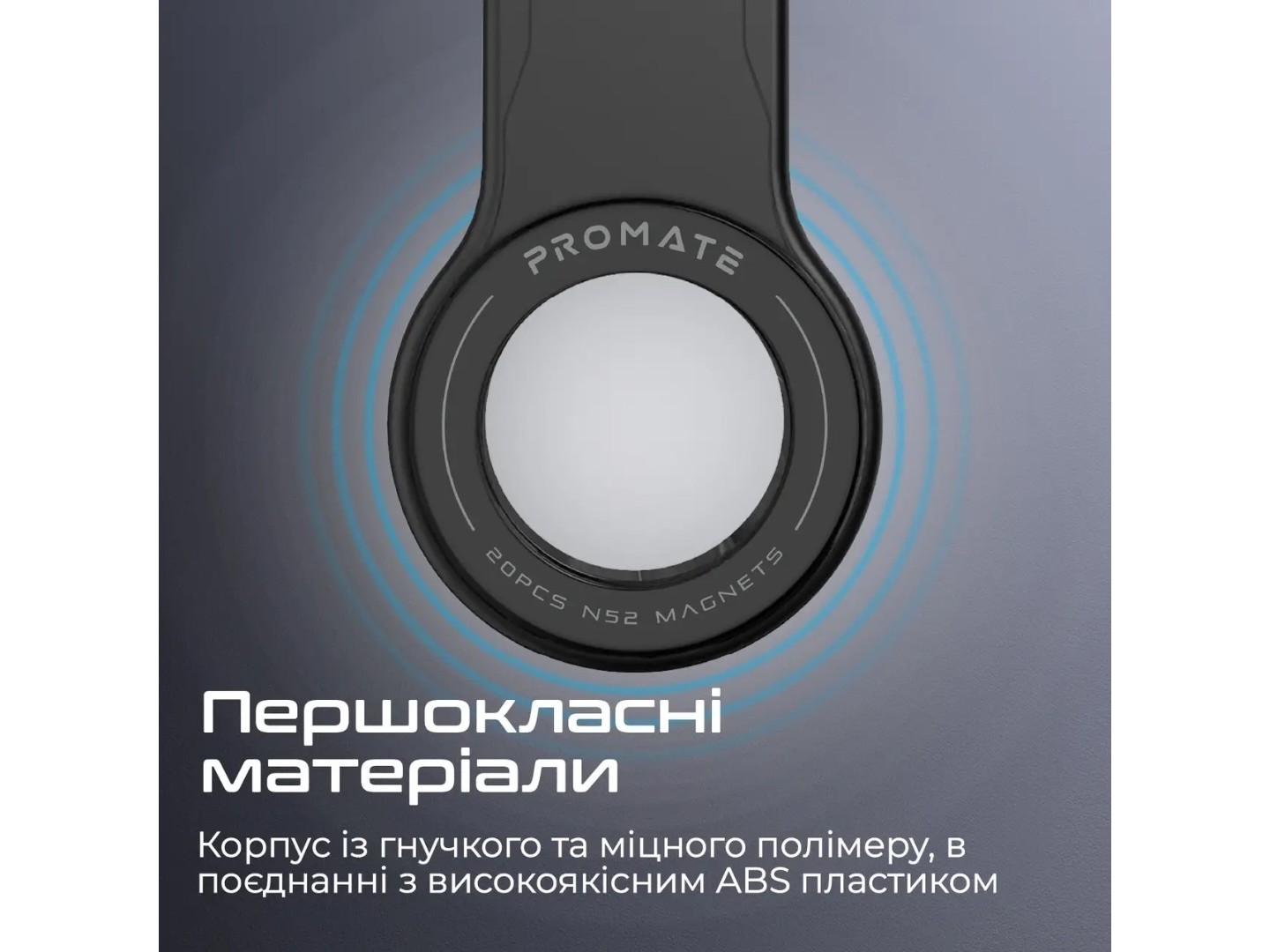 Автотримач Promate laxmount — фото 8