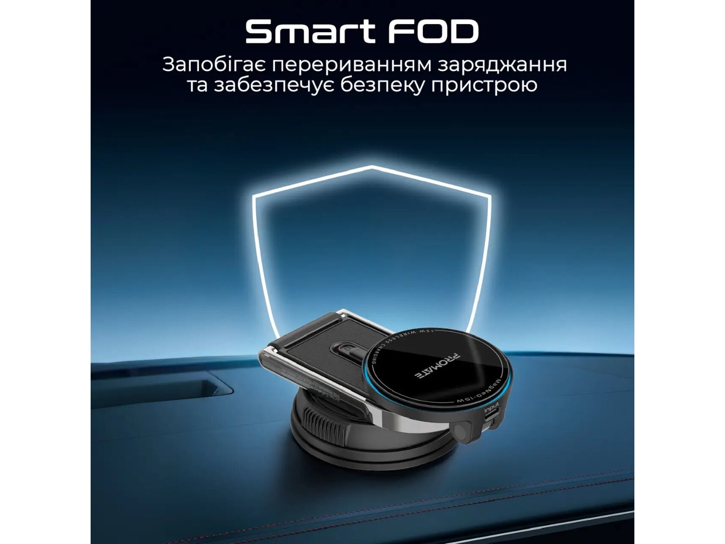 Автотримач з бездротовою зарядкою Promate magneo-15w — фото 7