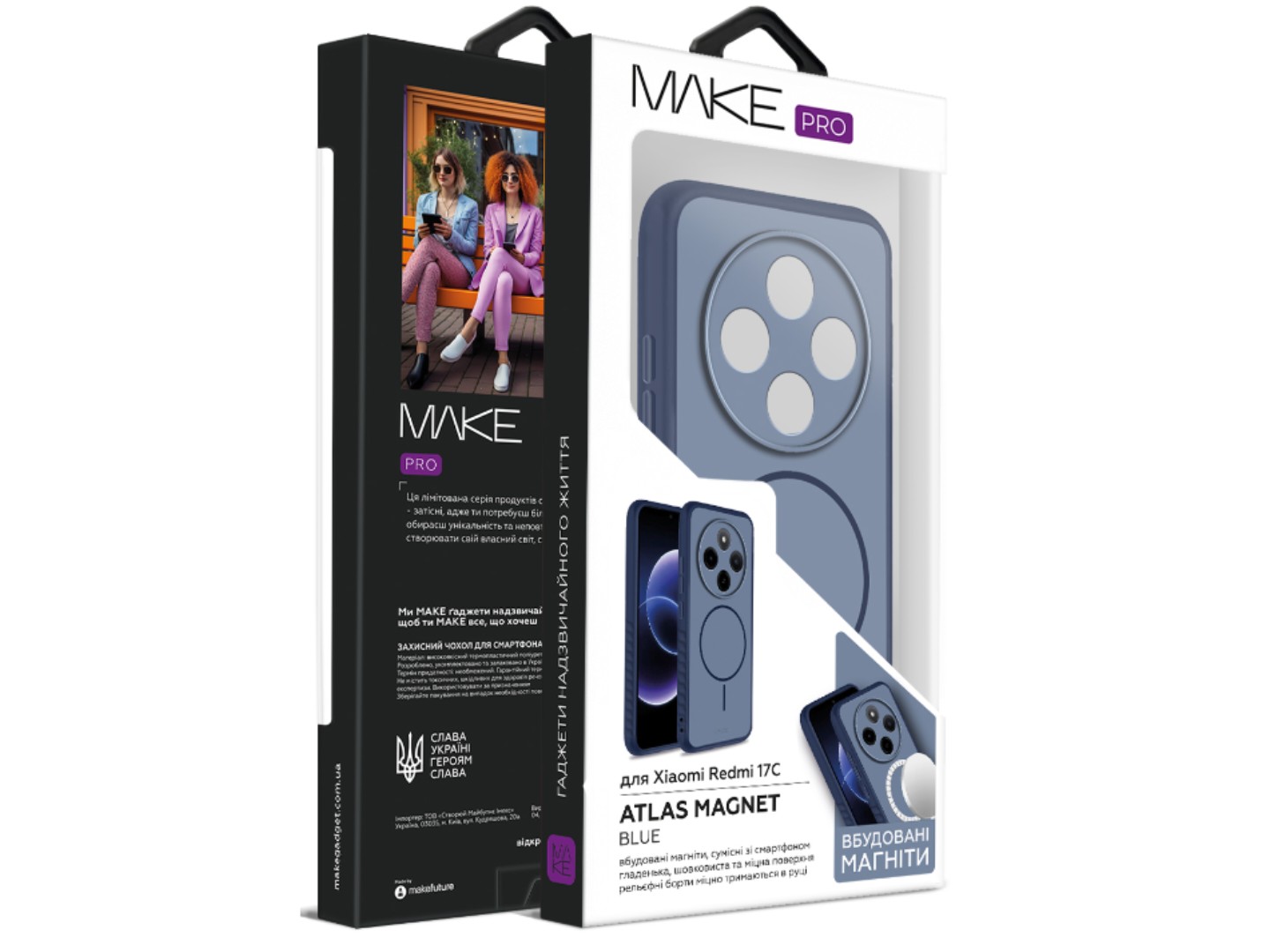 Чохол для смартфону MAKE Xiaomi Redmi 17C Atlas Magnet Blue (MTLSM-XR17CBL) — фото 5