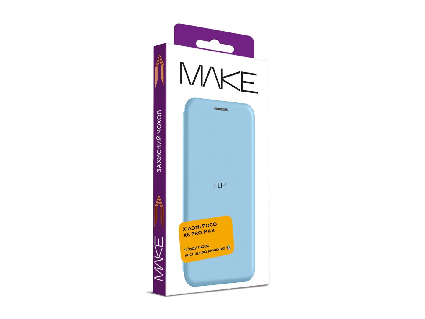 Чохол для смартфону MAKE Flip for Xiaomi Poco X8 Pro Max, Blue (MCP-XPX8PMBL) — фото 5