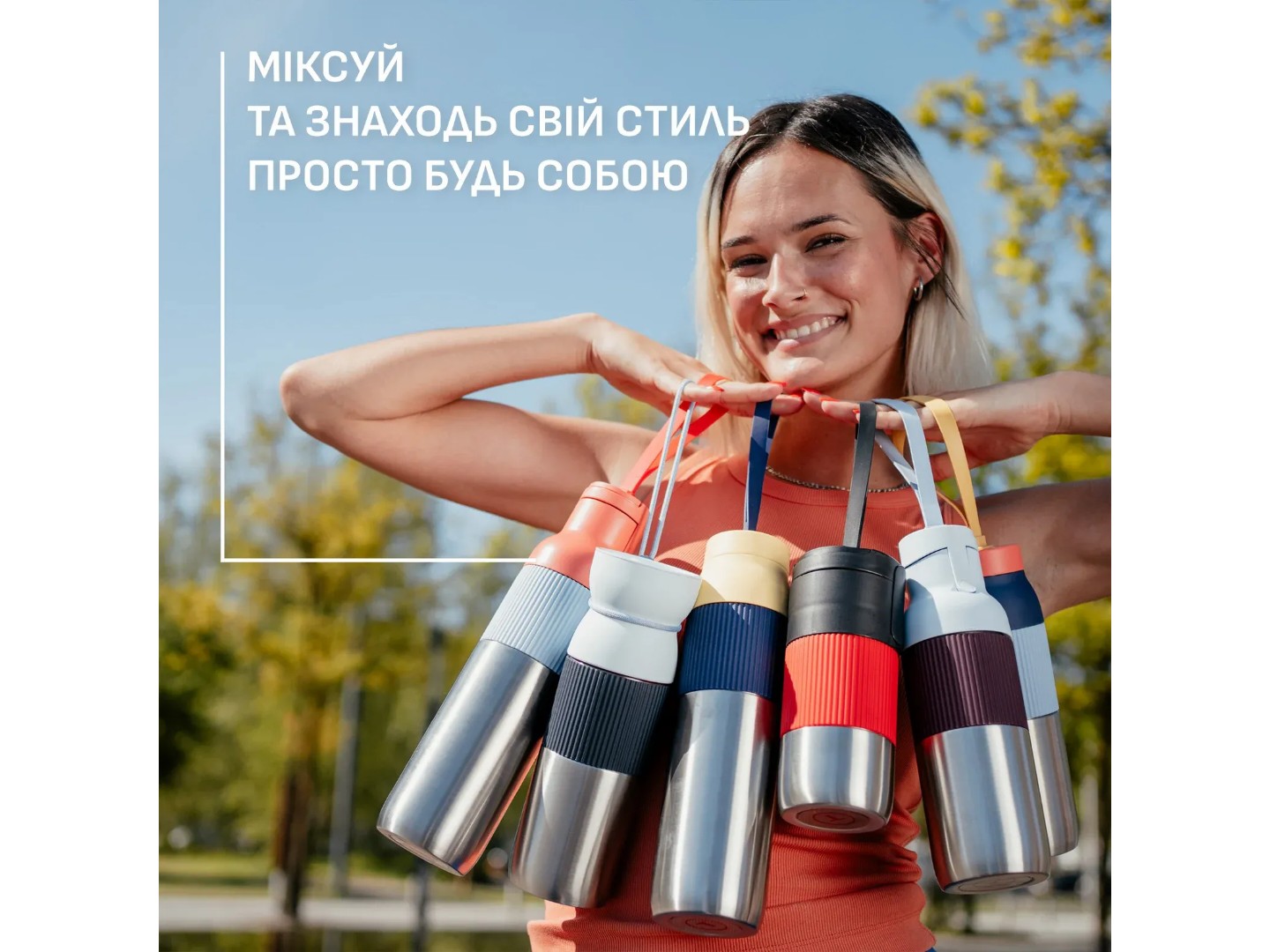Термопляшка Tefal N2193410 BeYou Twist Screw Lid 0,7 л блакитна — фото 6