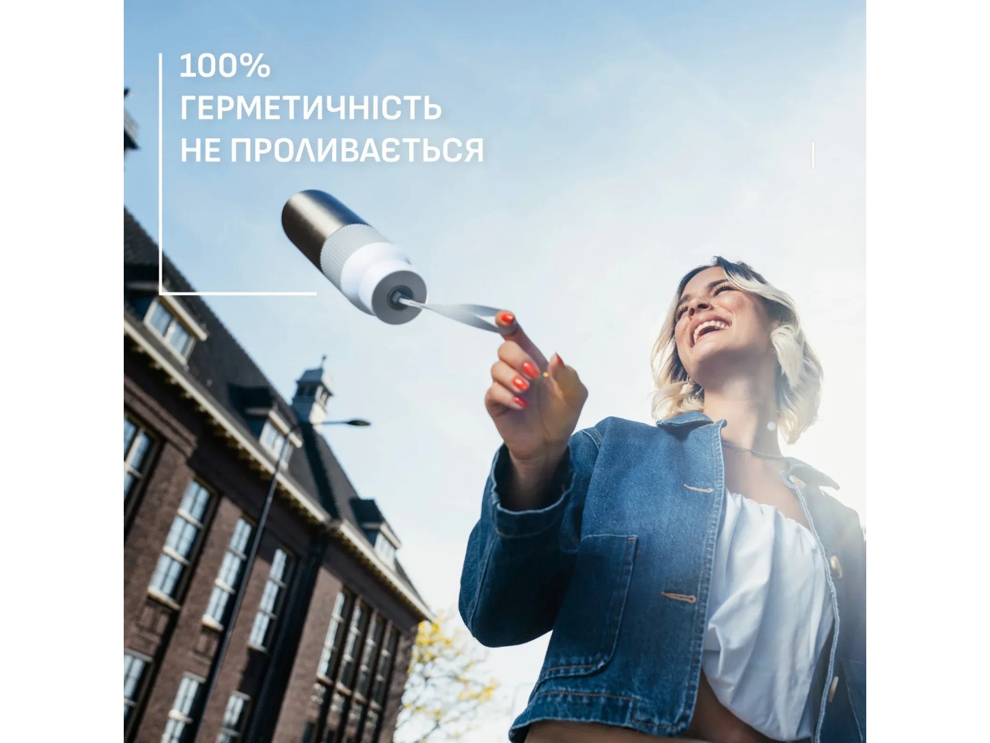 Термопляшка Tefal N2193410 BeYou Twist Screw Lid 0,7 л блакитна — фото 3