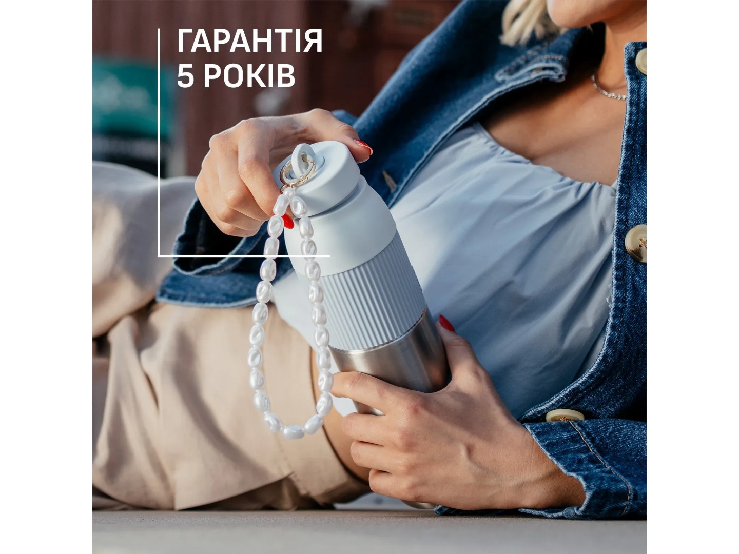 Термопляшка Tefal N2193410 BeYou Twist Screw Lid 0,7 л блакитна — фото 11