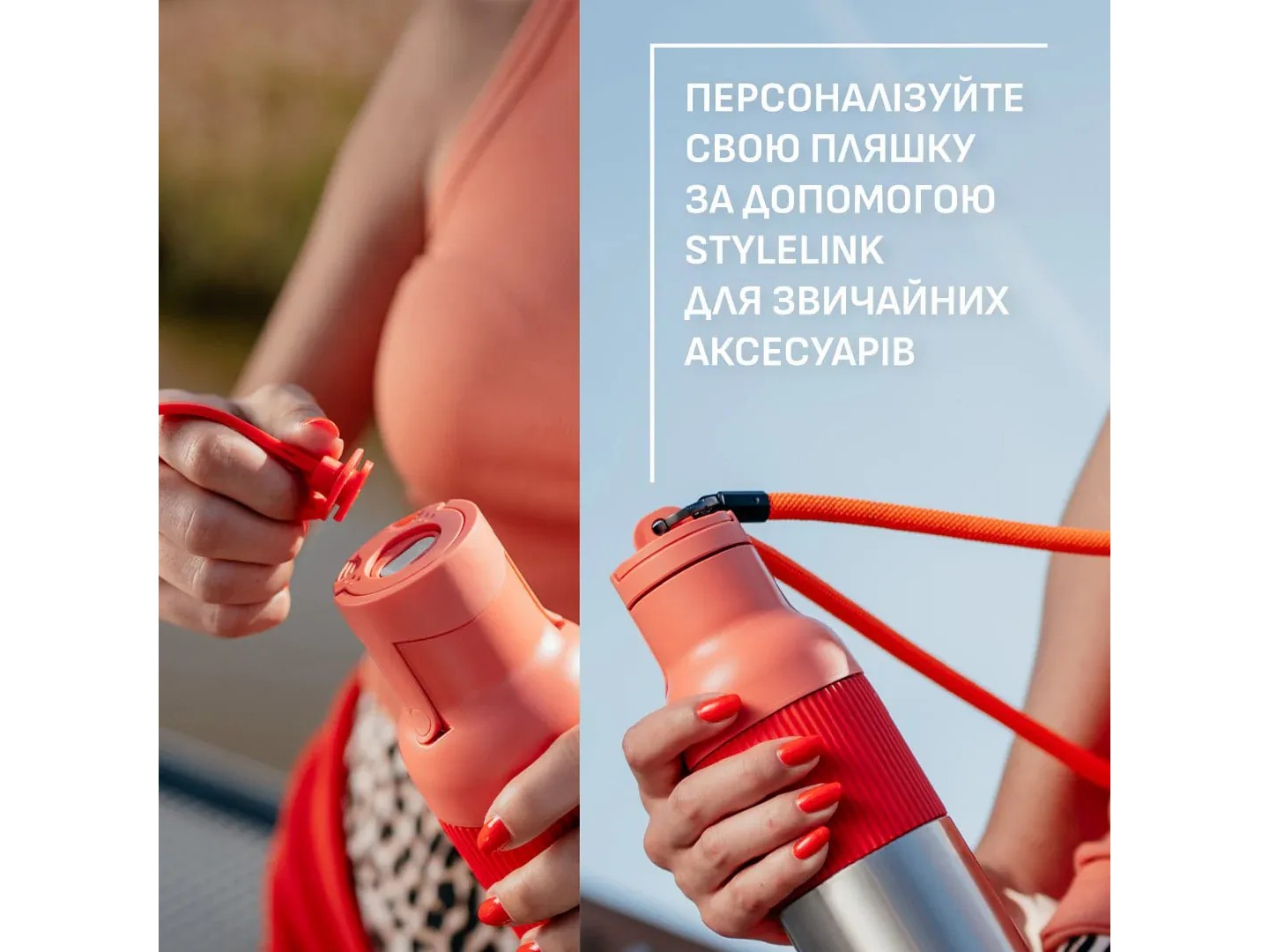 Термопляшка Tefal N3120910 BeYou Flip Lid 0,7 л помаранчева — фото 6