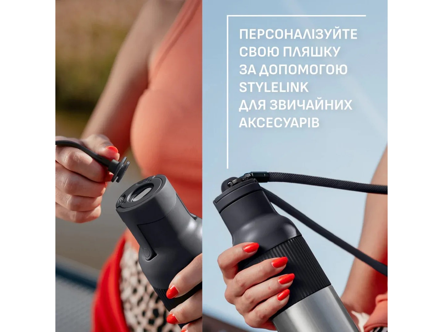 Термопляшка Tefal N3120710 BeYou Flip Lid 0,7 л чорна — фото 7