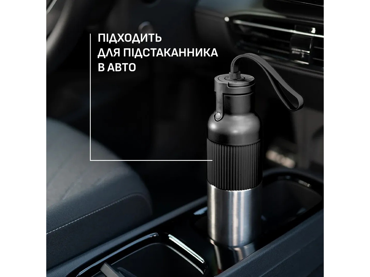 Термопляшка Tefal N3120710 BeYou Flip Lid 0,7 л чорна — фото 5