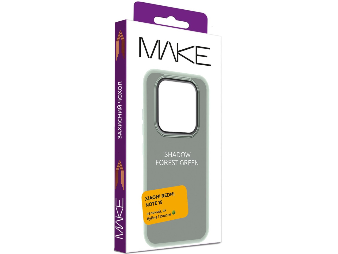 Чохол для смартфону MAKE Shadow for Xiaomi Redmi Note 15, Forest Green (MCSD-XRN15FG) — фото 4
