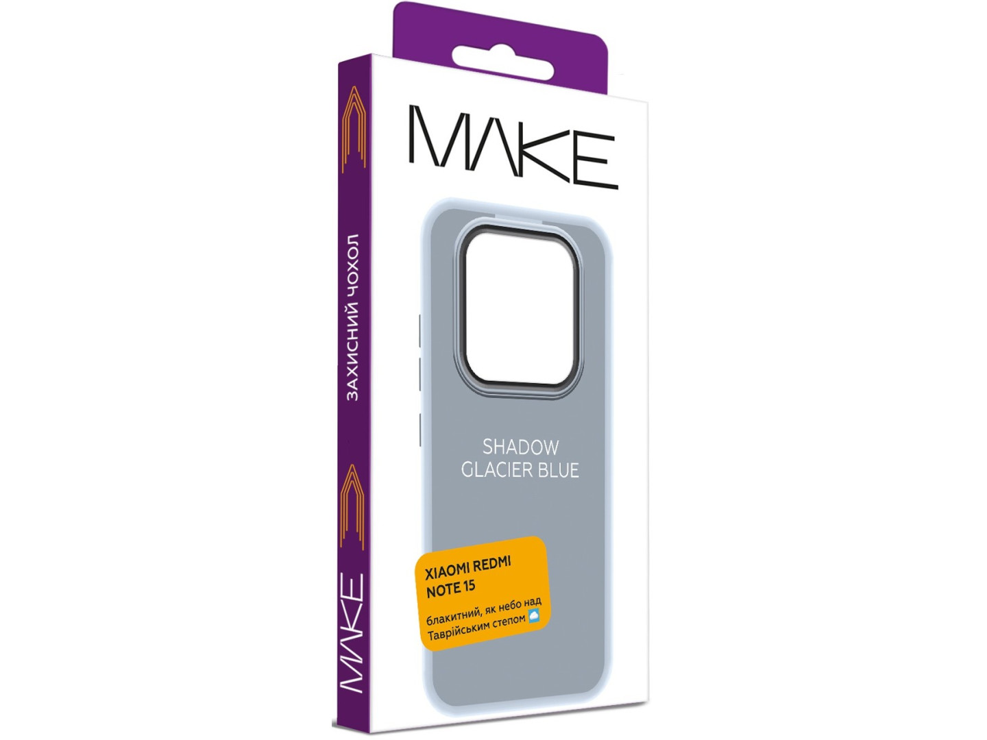 Чохол для смартфону MAKE Shadow for Xiaomi Redmi Note 15, Glacier Blue (MCSD-XRN15GB) — фото 4