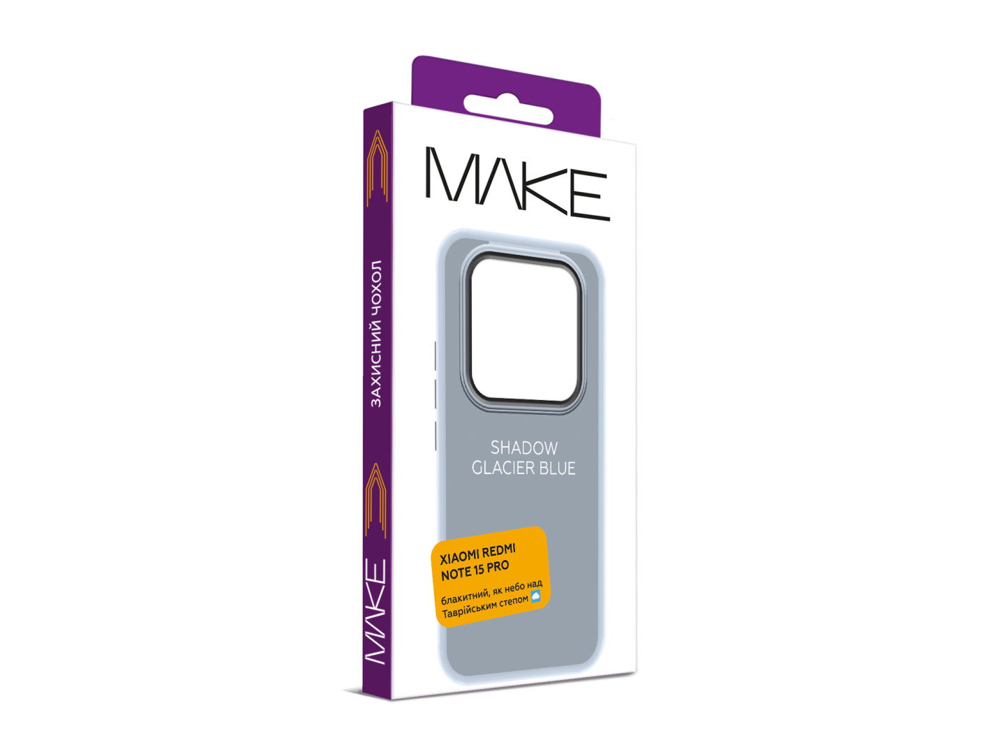 Чохол для смартфону MAKE Shadow for Xiaomi Redmi Note 15 Pro, Glacier Blue 4G (MCSD-XRN15PGB) — фото 4