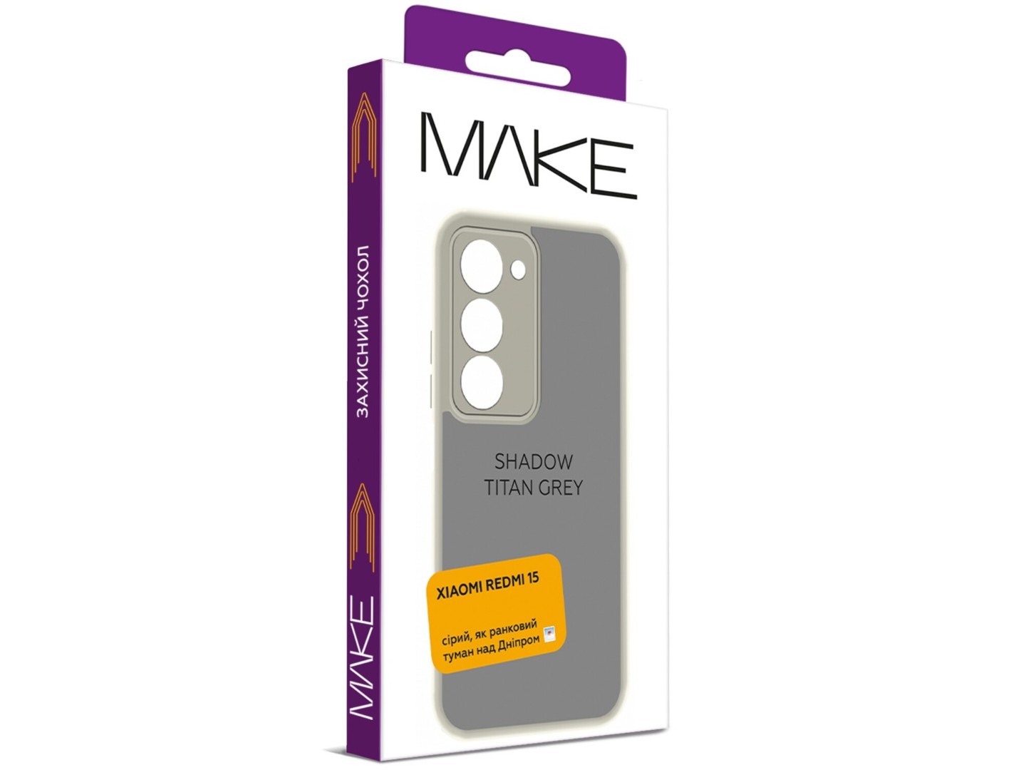 Чохол для смартфону MAKE Shadow for Xiaomi Redmi 15, Titan Grey (MCSD-XR15TG) — фото 4