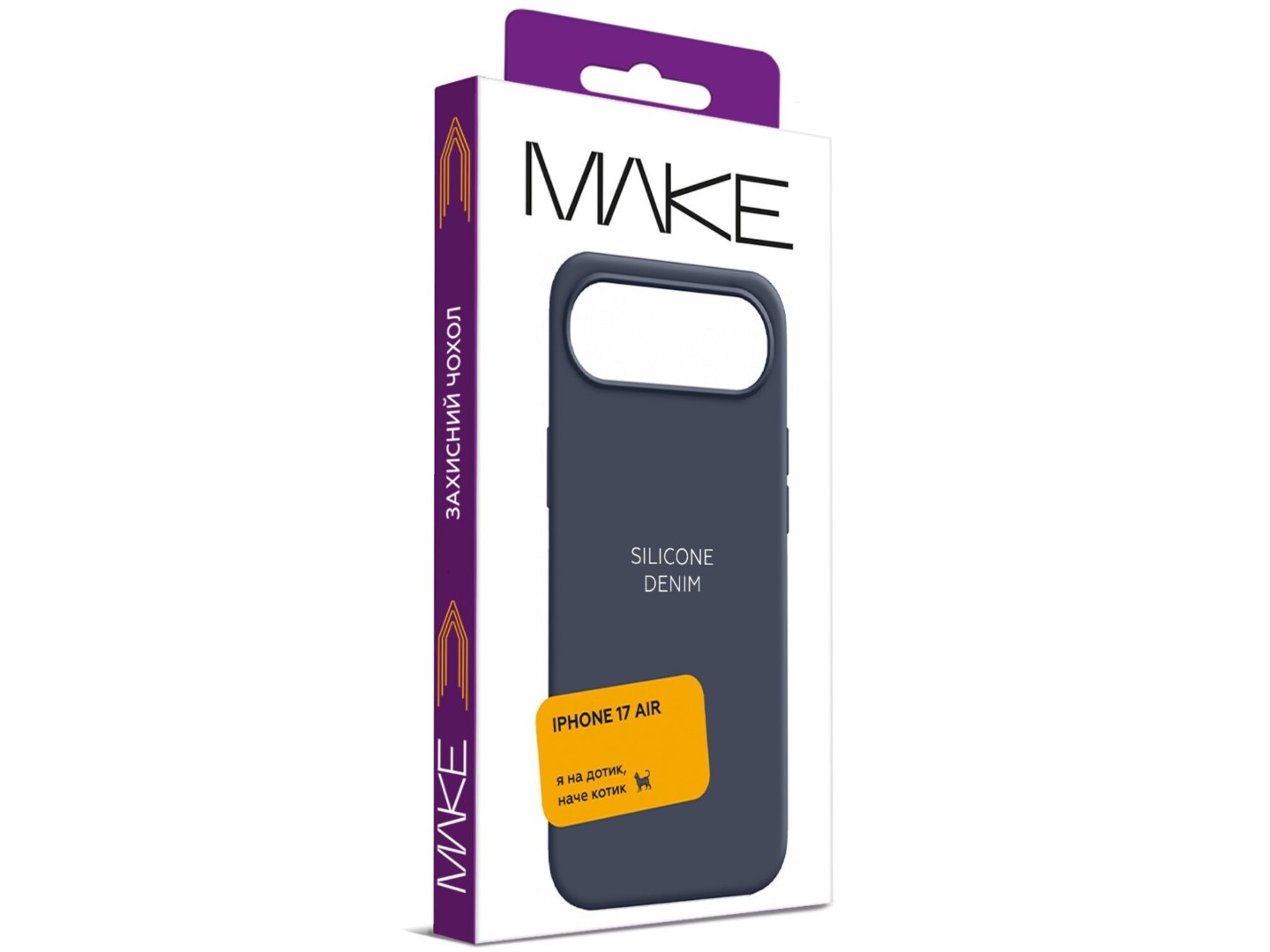 Чохол для смартфону MAKE Silicone for Apple iPhone 17 Air, Deep Blue (MCL-AI17ABL) — фото 5
