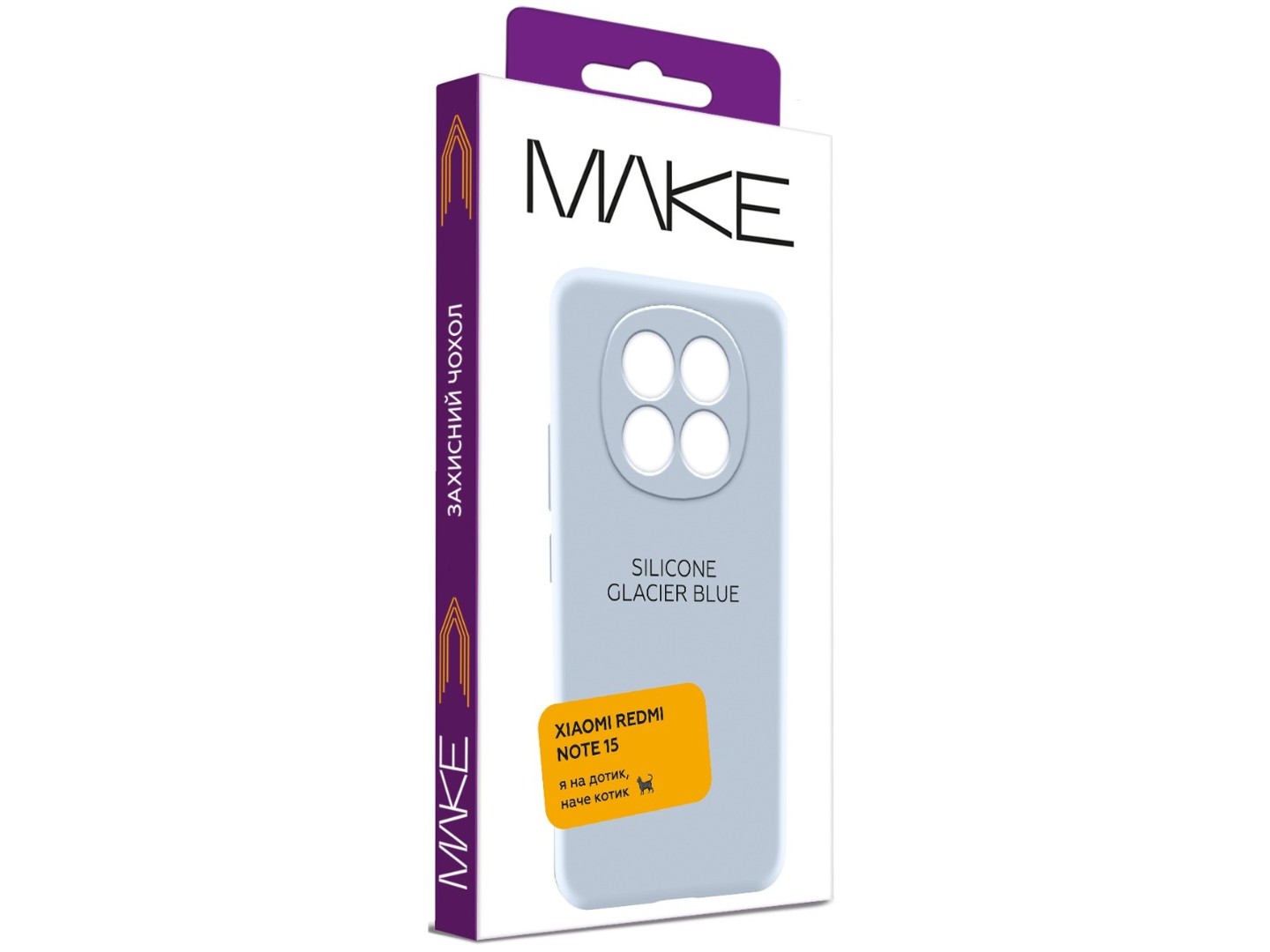 Чохол для смартфону MAKE Silicone for Xiaomi Redmi Note 15, Glacier Blue (MCL-XRN15GB) — фото 6