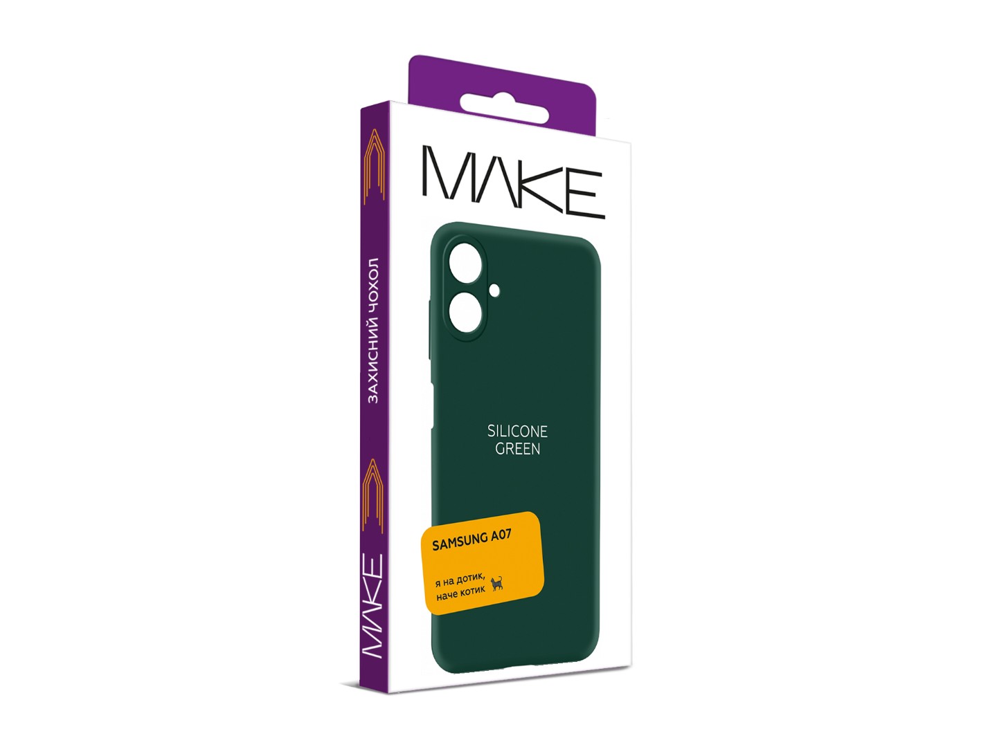 Чохол для смартфону MAKE Silicone for Samsung A07, Green (MCL-SA07G) — фото 4