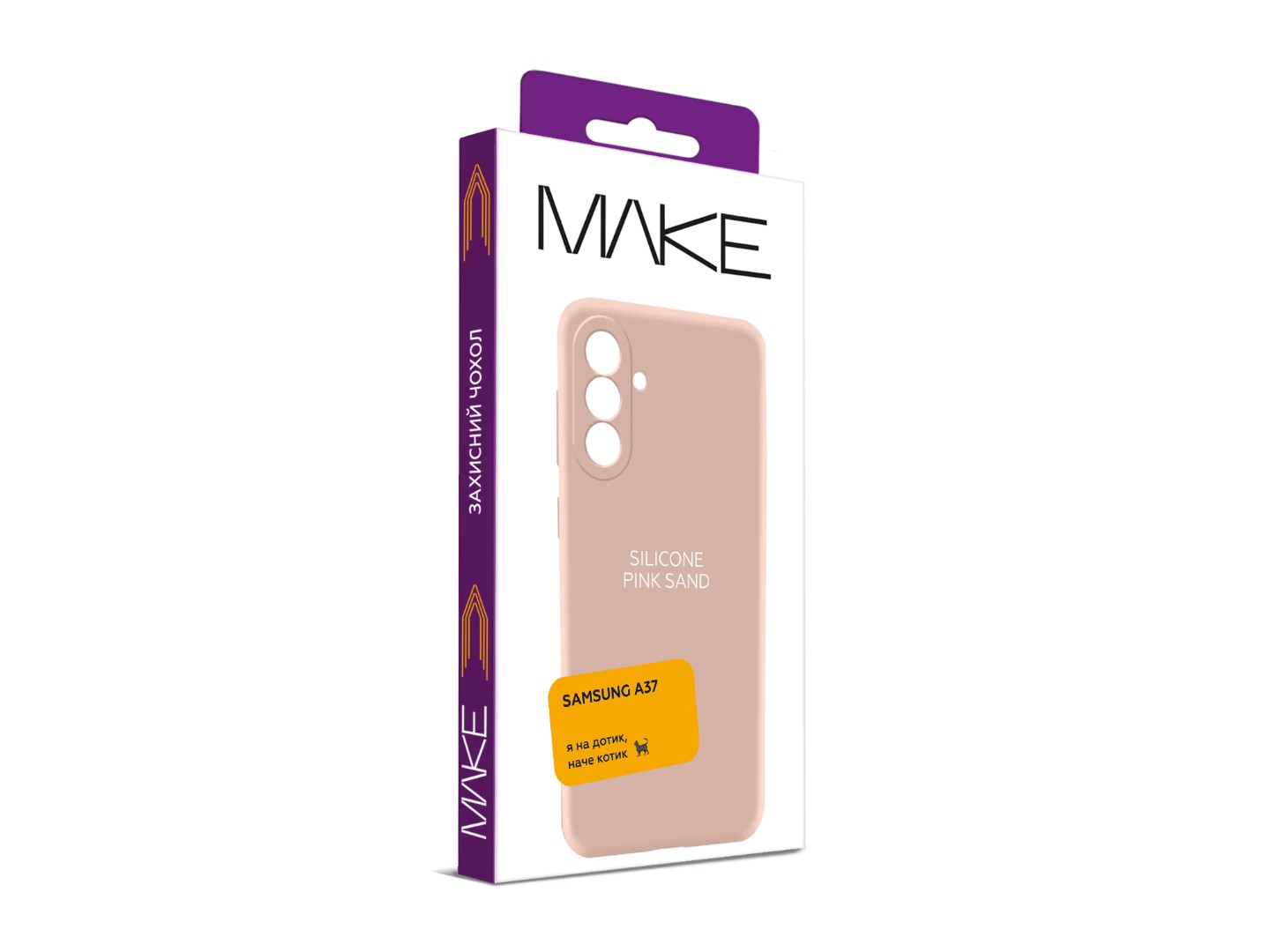Чохол для смартфону MAKE Silicone for Samsung A37, Pink Sand (MCL-SA37PS) — фото 3