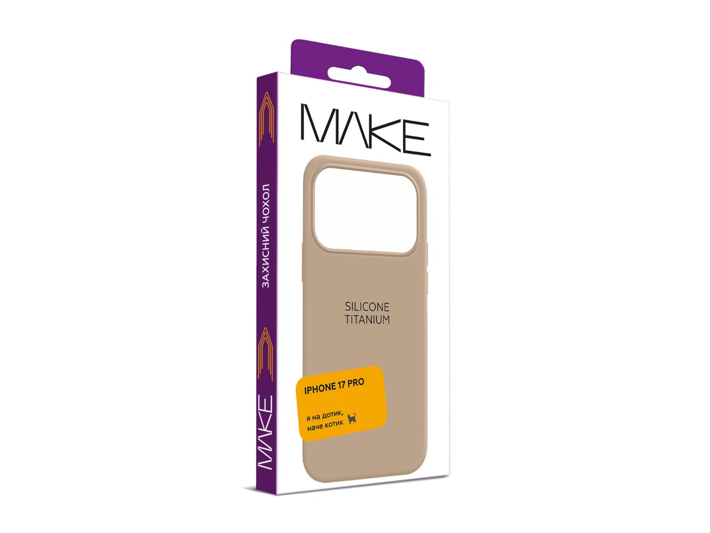 Чохол для смартфону MAKE Apple iPhone 17 Pro Silicone Titanium (MCL-AI17PTM) — фото 3