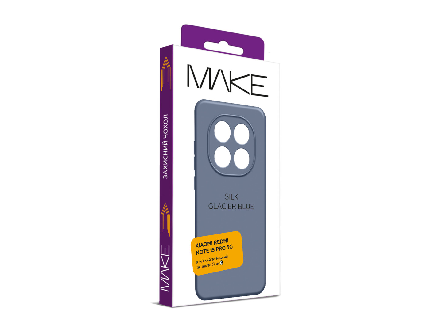 Чохол для смартфону MAKE Silk for Xiaomi Redmi Note 15 Pro 5G, Glacier Blue (MCK-XRN15P5GGB) — фото 4