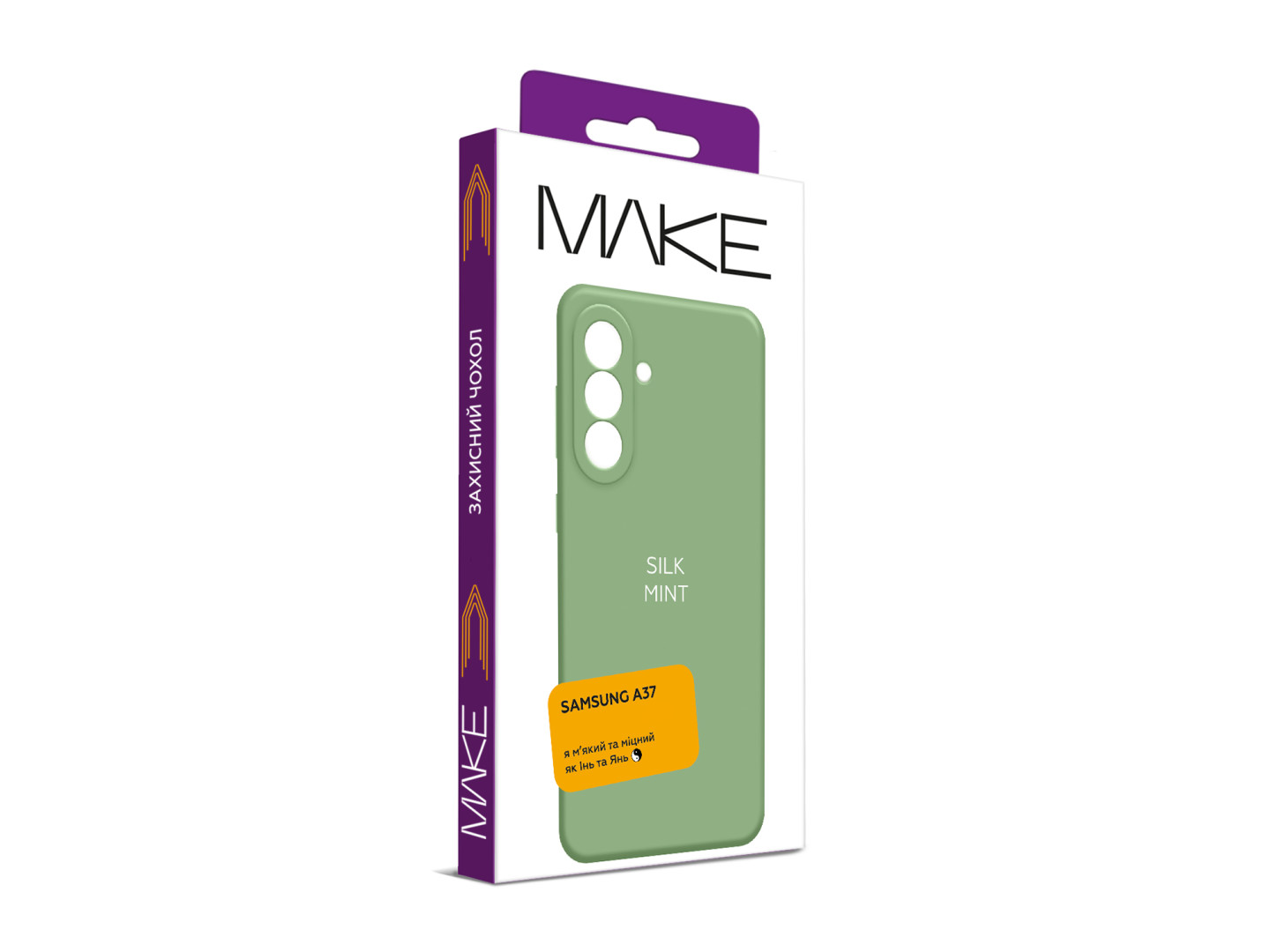 Чохол для смартфону MAKE Silk for Samsung A37, Mint (MCK-SA37MN) — фото 5