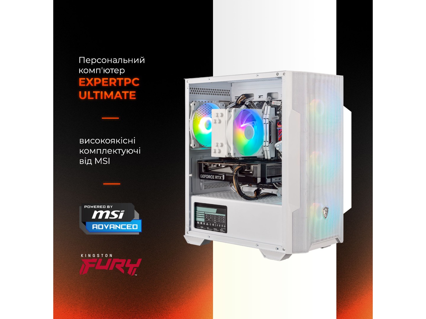 Системний блок Expert PC Play Ryzen 5 7500F / RTX 5060 / DDR5 16Gb / SSD 2Tb (A7500F.16.S20.5060.A7247) — фото 3
