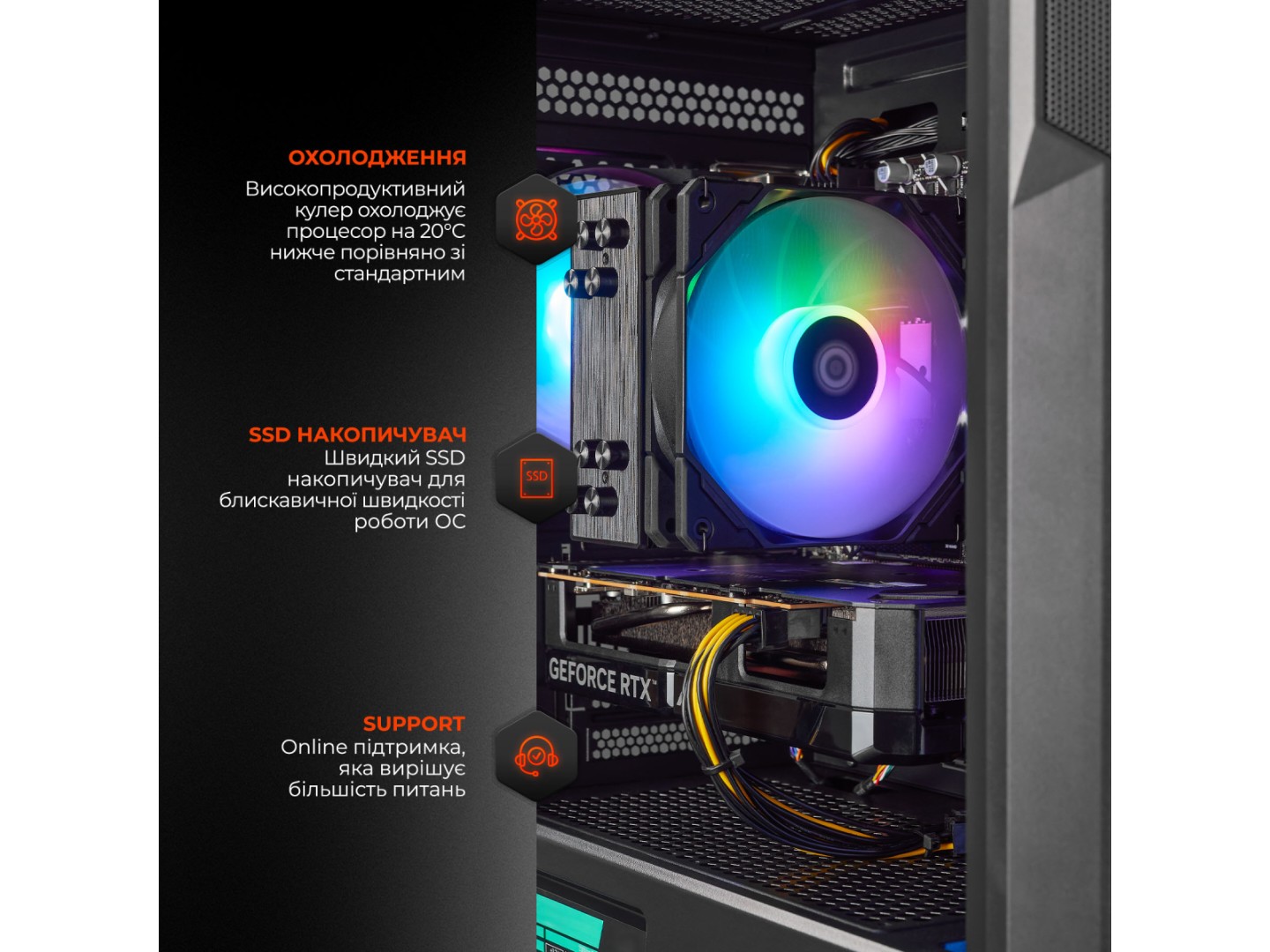 Системний блок Expert PC Play Ryzen 5 7500F / RTX 5060 / DDR5 64Gb / SSD 1Tb (A7500F.64.S10.5060.A7223) — фото 7