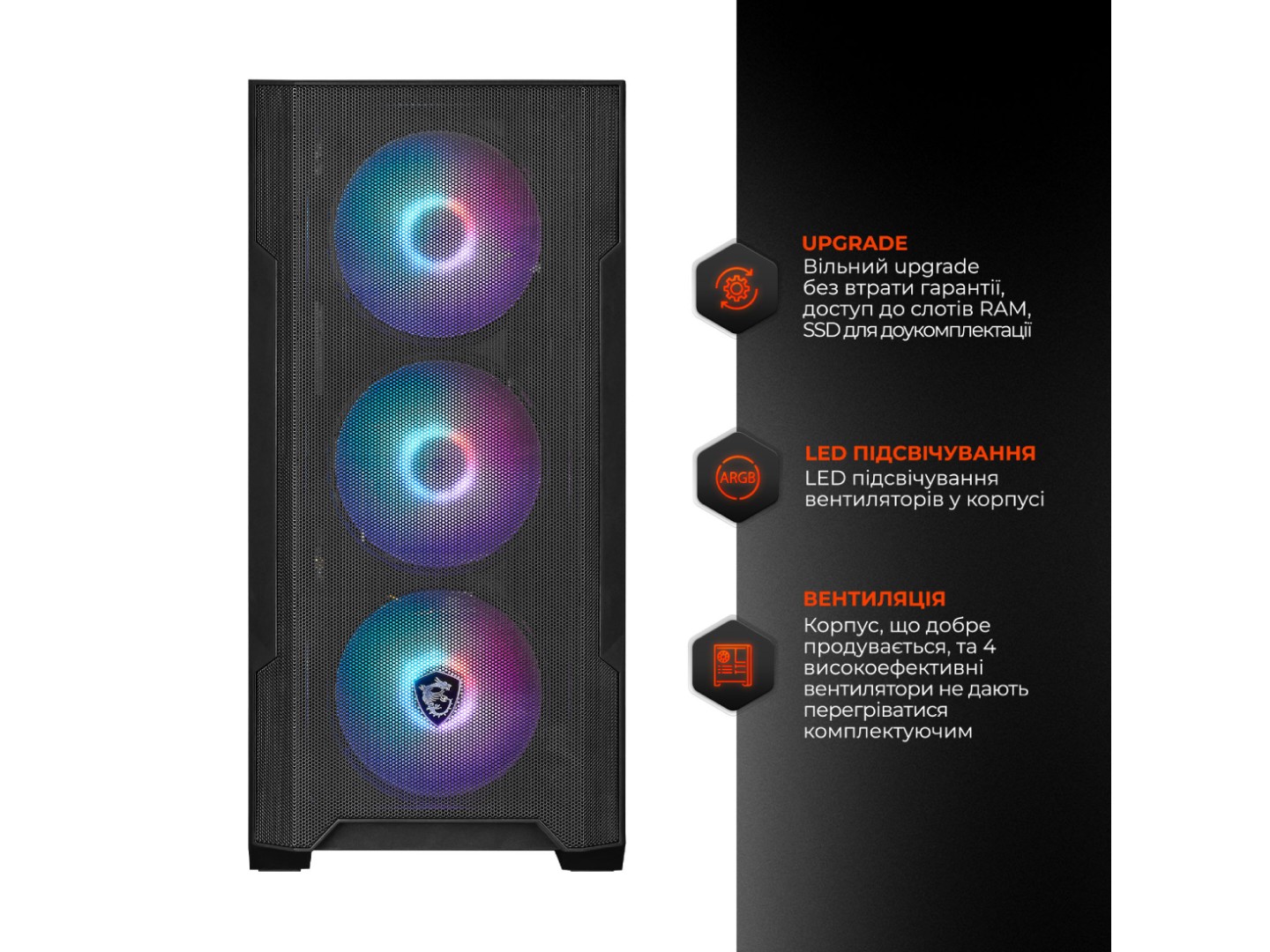 Системний блок Expert PC Arena Ryzen 5 7500F / RTX 5060 Ti 8GB / DDR5 32Gb / SSD 1Tb (A7500F.32.S10.5060T.8.A7206) — фото 5